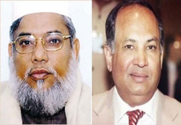 দণ্ড কার্যকরের খবর বিশ্ব গণমাধ্যমে - image