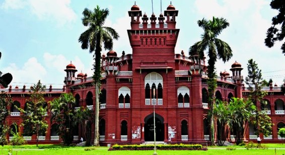 পাকিস্তানের সঙ্গে সম্পর্ক ছিন্ন করল ঢাবি - image
