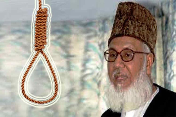 যেকোনো সময় রায় কার্যকর - image