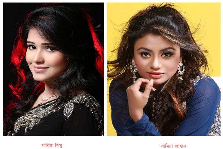 ঈদে এটিএন মিউজিকের দুই অ্যালবাম - image