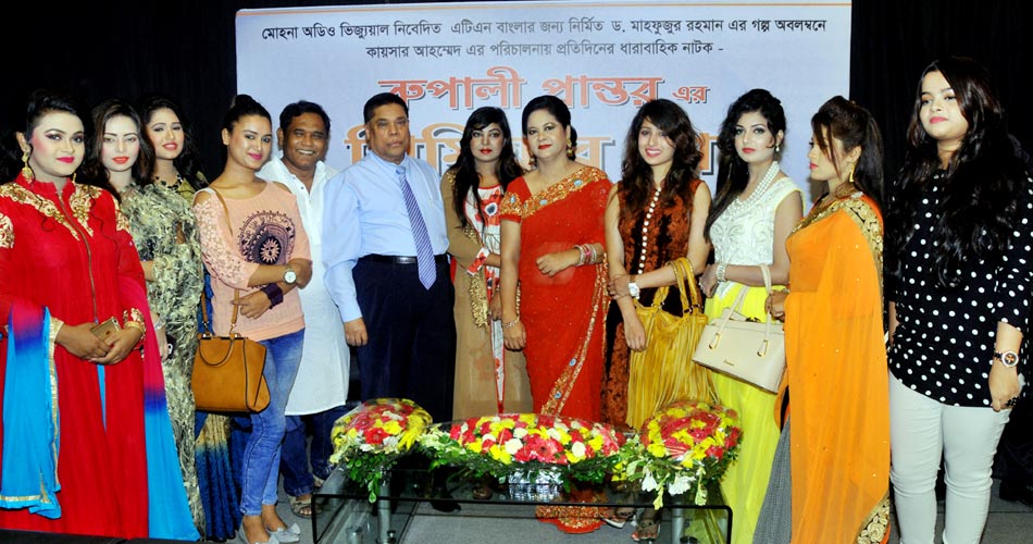 আসছে ‘রূপালী প্রান্তর’ - image