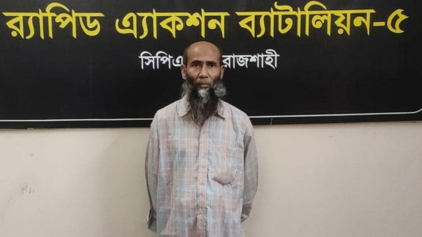 রাজশাহীতে ভগ্নিপতিকে কুপিয়ে হত্যা মামলার প্রধান আসামি গ্রেপ্তার হয়েছে। - image