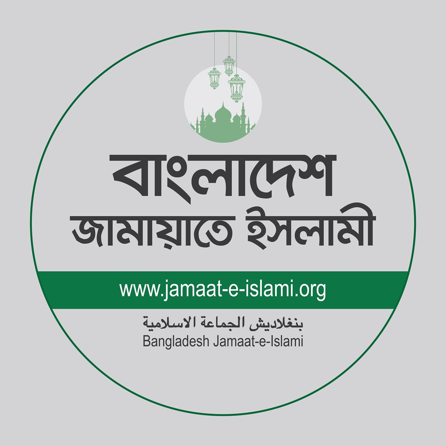 bdnews-card-img